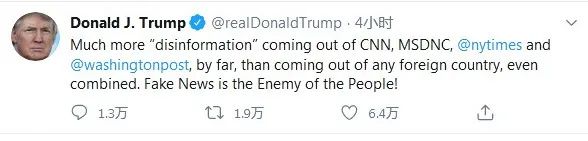 扬言用恶狗对付示威者后 特朗普又威胁州长市长