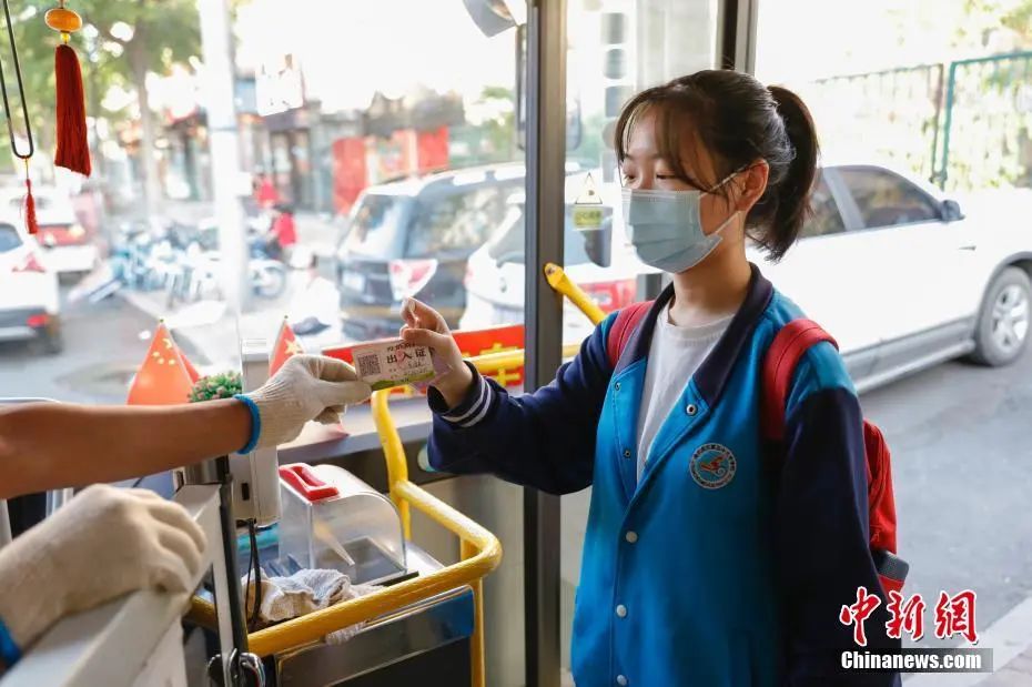 新闻早餐来了丨2020-5-31