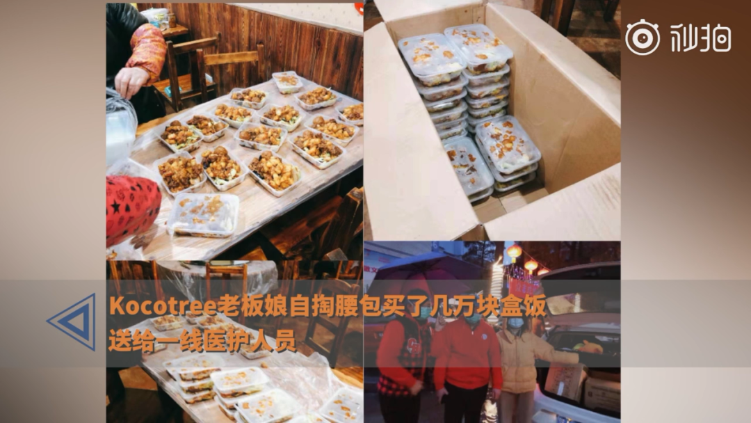 国外街头亮起5548句无声告白,一夜间催泪无数网友……