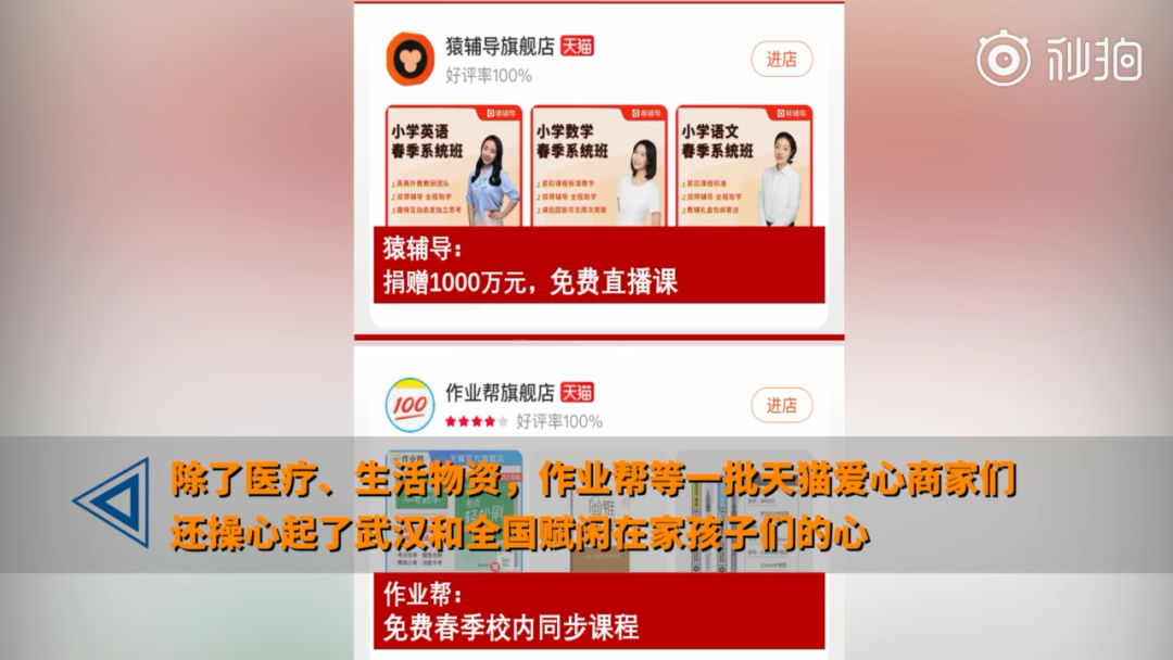 国外街头亮起5548句无声告白,一夜间催泪无数网友……