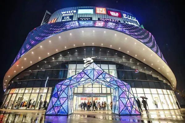 证监会发文,公募REITs正式起航;成都SKP将成全国首个地下高级百货;万达商管租赁收入超350亿| 猫头鹰地产周报