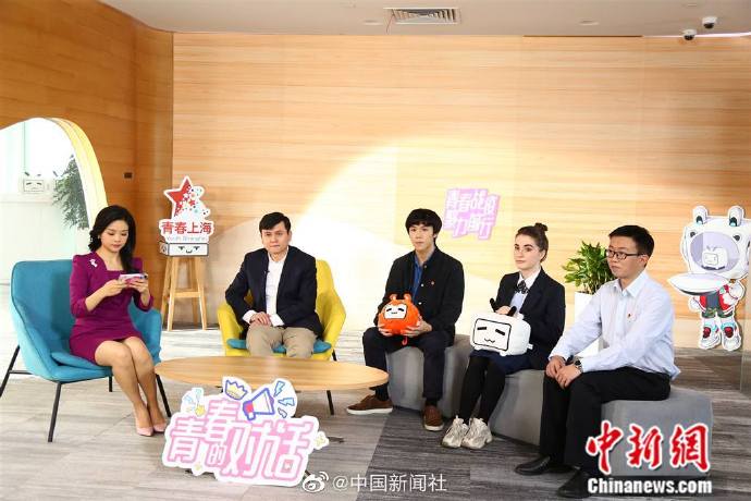 本文图片均来自微博@中国新闻社