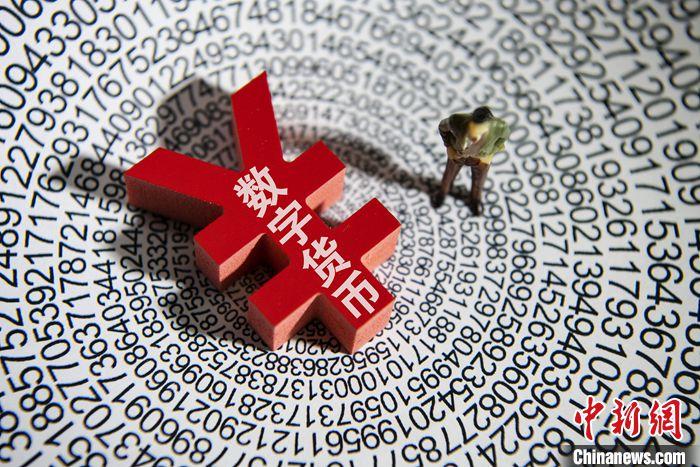 数字货币资料图。图片来源:视觉中国。