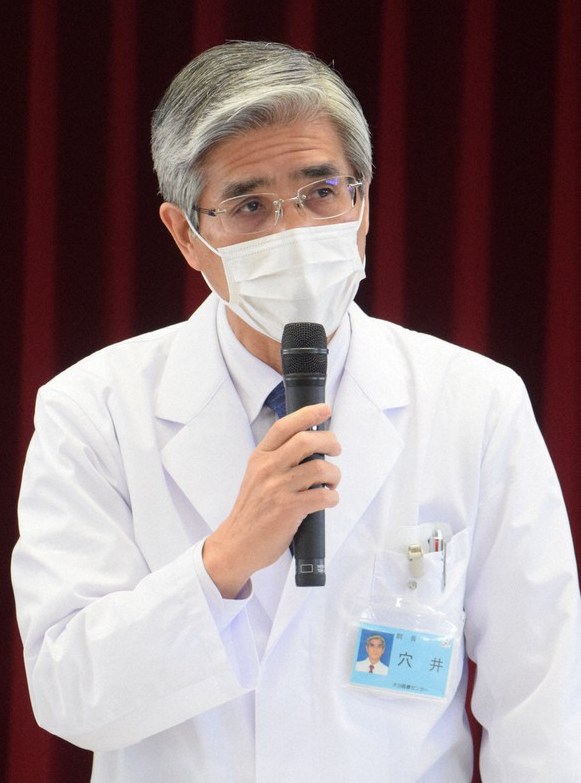大分医疗中心穴井秀明院长 (图源:每日新闻)