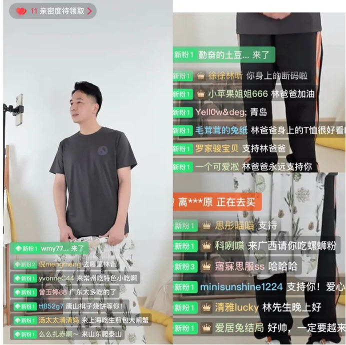 杭州保姆纵火案1040天后,林生斌你变了!
