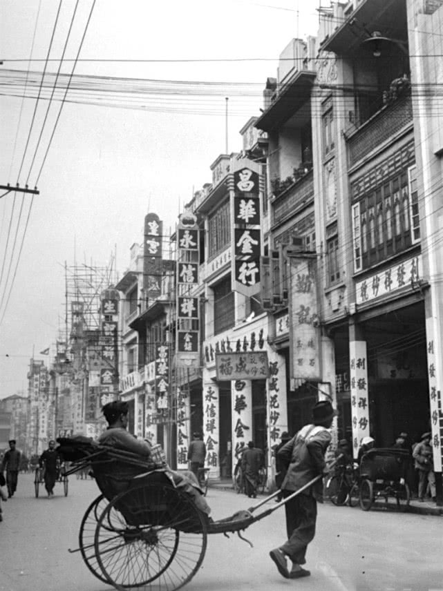 罕见的老照片:民国时期的广州