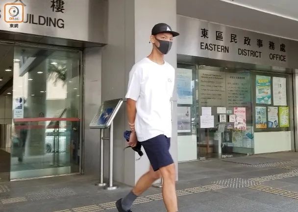冼嘉豪 图源:香港东网