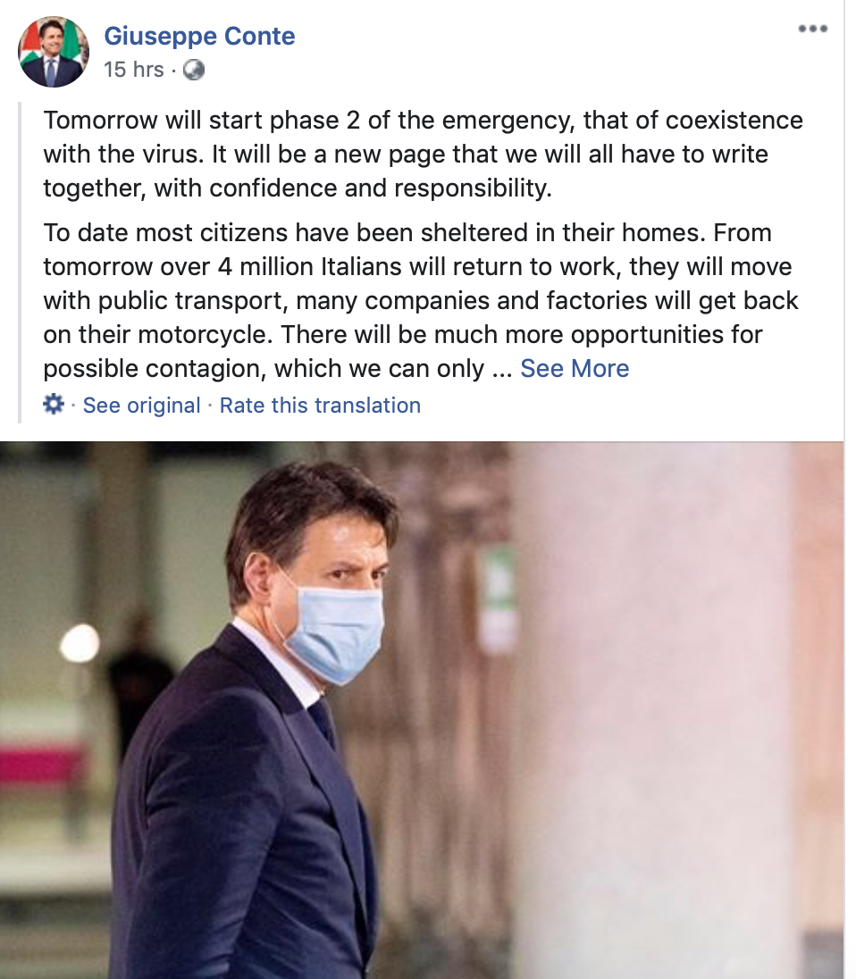 wantedinrome截图。