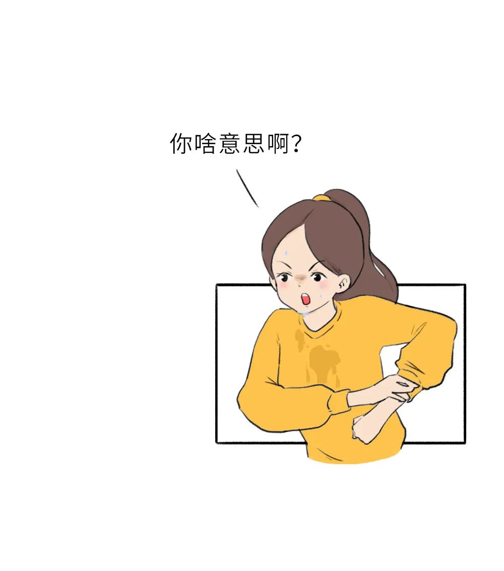 “忍一时卵巢囊肿,退一步乳腺增生!”别生闷气了,真的会死......