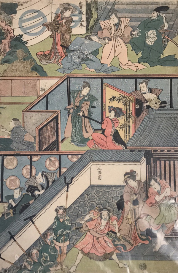 忠臣藏 画师:歌川丰国一代(1769～1825)