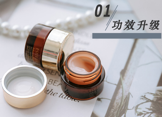 雅诗兰黛小棕瓶,不到百元就能入手