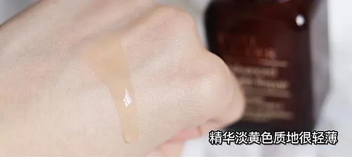 雅诗兰黛小棕瓶,不到百元就能入手