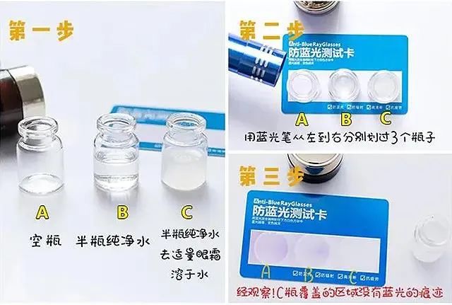 雅诗兰黛小棕瓶,不到百元就能入手