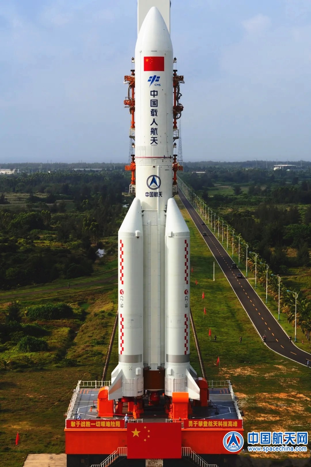 长征五号b火箭由中国航天科技(7.920,0.06,0.