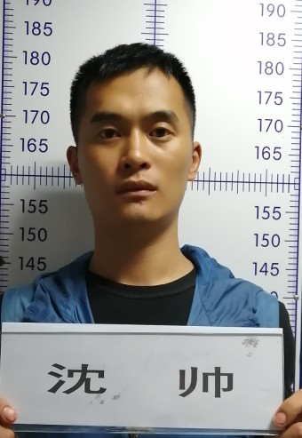 合肥警方再次公开征集何金宝等人违法犯罪线索