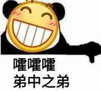 可乐杀精?手机放裤兜会杀精?其实,真正杀精的是这5件事(男人必看)休闲区蓝鸢梦想 - Www.slyday.coM 可乐杀精?手机放裤兜会杀精?其实,真正杀精的是这5件事(男人必看)休闲区蓝鸢梦想 - Www.slyday.coM