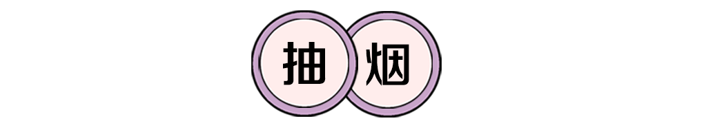 可乐杀精?手机放裤兜会杀精?其实,真正杀精的是这5件事(男人必看)休闲区蓝鸢梦想 - Www.slyday.coM 可乐杀精?手机放裤兜会杀精?其实,真正杀精的是这5件事(男人必看)休闲区蓝鸢梦想 - Www.slyday.coM