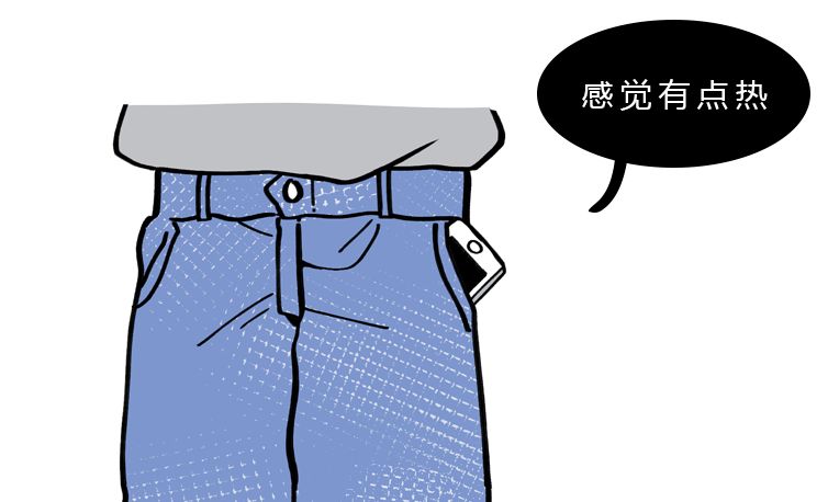 可乐杀精?手机放裤兜会杀精?其实,真正杀精的是这5件事(男人必看)休闲区蓝鸢梦想 - Www.slyday.coM 可乐杀精?手机放裤兜会杀精?其实,真正杀精的是这5件事(男人必看)休闲区蓝鸢梦想 - Www.slyday.coM