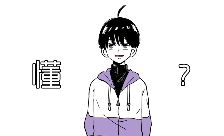 可乐杀精?手机放裤兜会杀精?其实,真正杀精的是这5件事(男人必看)休闲区蓝鸢梦想 - Www.slyday.coM 可乐杀精?手机放裤兜会杀精?其实,真正杀精的是这5件事(男人必看)休闲区蓝鸢梦想 - Www.slyday.coM