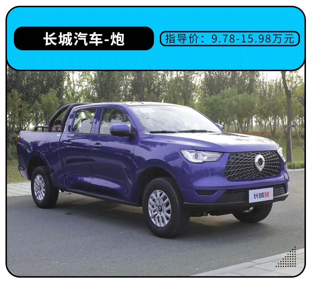 人到40岁非得BBA?这些不一样的选择让你更出众!