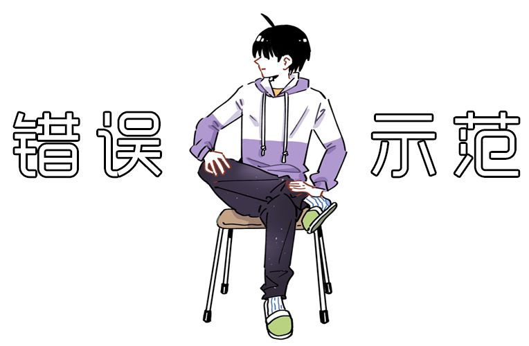 可乐杀精?手机放裤兜会杀精?其实,真正杀精的是这5件事(男人必看)休闲区蓝鸢梦想 - Www.slyday.coM 可乐杀精?手机放裤兜会杀精?其实,真正杀精的是这5件事(男人必看)休闲区蓝鸢梦想 - Www.slyday.coM