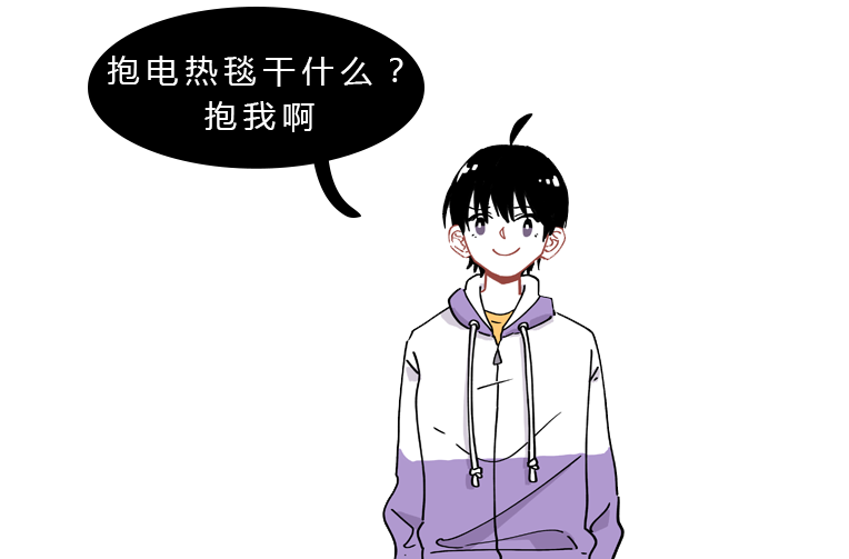 可乐杀精?手机放裤兜会杀精?其实,真正杀精的是这5件事(男人必看)休闲区蓝鸢梦想 - Www.slyday.coM 可乐杀精?手机放裤兜会杀精?其实,真正杀精的是这5件事(男人必看)休闲区蓝鸢梦想 - Www.slyday.coM