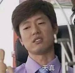 可乐杀精?手机放裤兜会杀精?其实,真正杀精的是这5件事(男人必看)休闲区蓝鸢梦想 - Www.slyday.coM 可乐杀精?手机放裤兜会杀精?其实,真正杀精的是这5件事(男人必看)休闲区蓝鸢梦想 - Www.slyday.coM