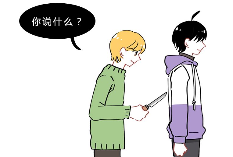 可乐杀精?手机放裤兜会杀精?其实,真正杀精的是这5件事(男人必看)休闲区蓝鸢梦想 - Www.slyday.coM 可乐杀精?手机放裤兜会杀精?其实,真正杀精的是这5件事(男人必看)休闲区蓝鸢梦想 - Www.slyday.coM