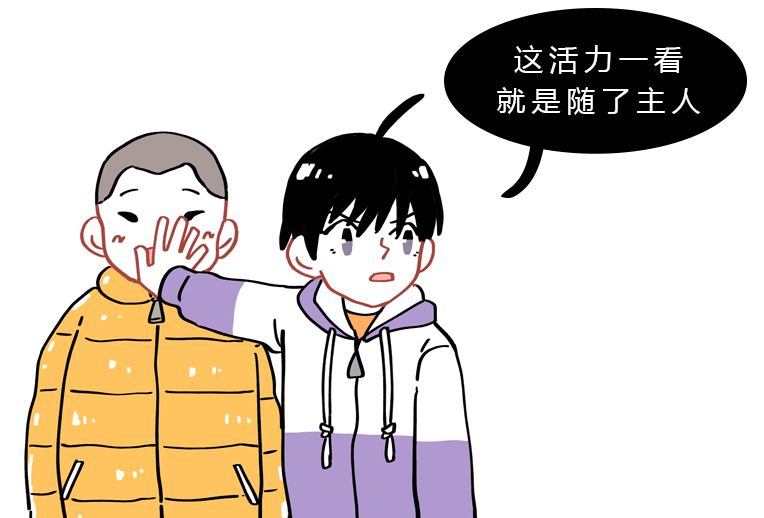 可乐杀精?手机放裤兜会杀精?其实,真正杀精的是这5件事(男人必看)休闲区蓝鸢梦想 - Www.slyday.coM 可乐杀精?手机放裤兜会杀精?其实,真正杀精的是这5件事(男人必看)休闲区蓝鸢梦想 - Www.slyday.coM