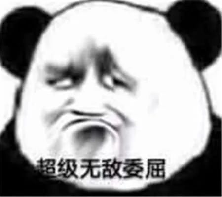 可乐杀精?手机放裤兜会杀精?其实,真正杀精的是这5件事(男人必看)休闲区蓝鸢梦想 - Www.slyday.coM 可乐杀精?手机放裤兜会杀精?其实,真正杀精的是这5件事(男人必看)休闲区蓝鸢梦想 - Www.slyday.coM