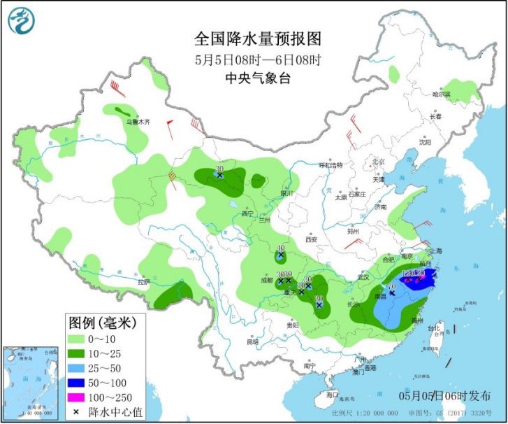 图/中心景象台