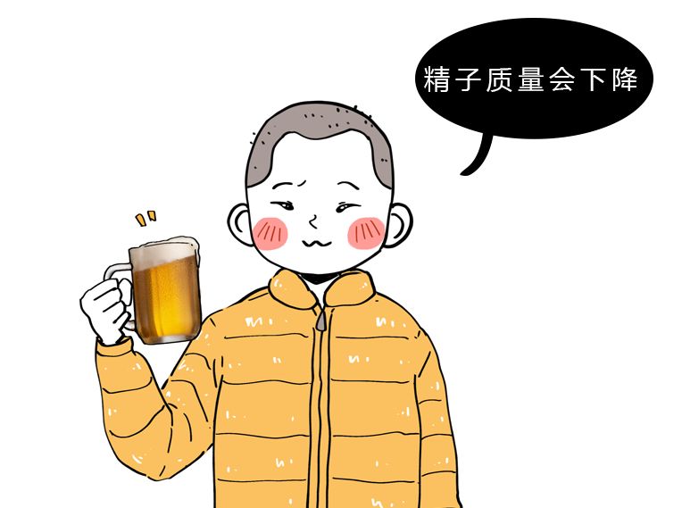 可乐杀精?手机放裤兜会杀精?其实,真正杀精的是这5件事(男人必看)休闲区蓝鸢梦想 - Www.slyday.coM 可乐杀精?手机放裤兜会杀精?其实,真正杀精的是这5件事(男人必看)休闲区蓝鸢梦想 - Www.slyday.coM