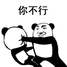 可乐杀精?手机放裤兜会杀精?其实,真正杀精的是这5件事(男人必看)休闲区蓝鸢梦想 - Www.slyday.coM 可乐杀精?手机放裤兜会杀精?其实,真正杀精的是这5件事(男人必看)休闲区蓝鸢梦想 - Www.slyday.coM