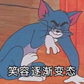 可乐杀精?手机放裤兜会杀精?其实,真正杀精的是这5件事(男人必看)休闲区蓝鸢梦想 - Www.slyday.coM 可乐杀精?手机放裤兜会杀精?其实,真正杀精的是这5件事(男人必看)休闲区蓝鸢梦想 - Www.slyday.coM