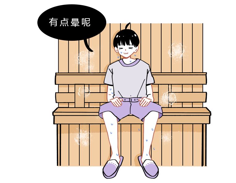 可乐杀精?手机放裤兜会杀精?其实,真正杀精的是这5件事(男人必看)休闲区蓝鸢梦想 - Www.slyday.coM 可乐杀精?手机放裤兜会杀精?其实,真正杀精的是这5件事(男人必看)休闲区蓝鸢梦想 - Www.slyday.coM