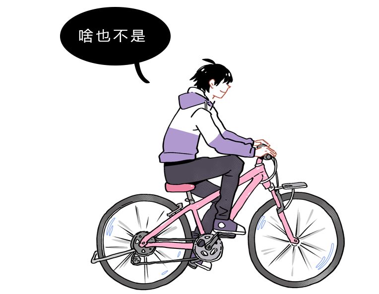 可乐杀精?手机放裤兜会杀精?其实,真正杀精的是这5件事(男人必看)休闲区蓝鸢梦想 - Www.slyday.coM 可乐杀精?手机放裤兜会杀精?其实,真正杀精的是这5件事(男人必看)休闲区蓝鸢梦想 - Www.slyday.coM