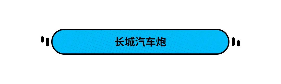 人到40岁非得BBA?这些不一样的选择让你更出众!