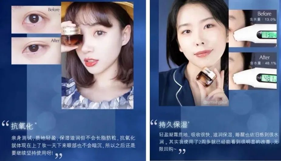 雅诗兰黛小棕瓶,不到百元就能入手