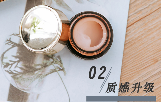 雅诗兰黛小棕瓶,不到百元就能入手