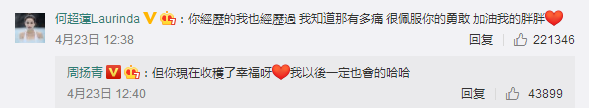 渣男复仇者联盟,这次她们都变成“致命女人”了