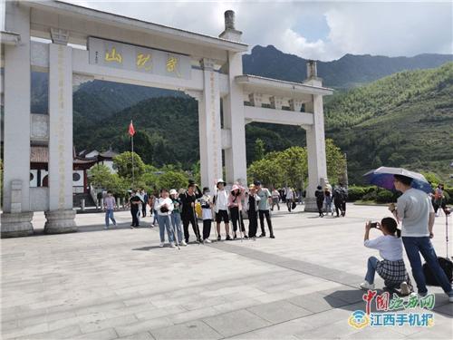 【萍乡旅游网红打卡地】萍乡武功山:旅游热度回升 旅游消费回暖