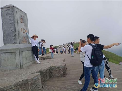 【萍乡旅游网红打卡地】萍乡武功山:旅游热度回升 旅游消费回暖