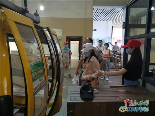 【萍乡旅游网红打卡地】萍乡武功山:旅游热度回升 旅游消费回暖