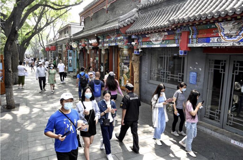▲预约出游能最大限度避免旅途中的诸多不确定性。资料图。图片来源:新京报网