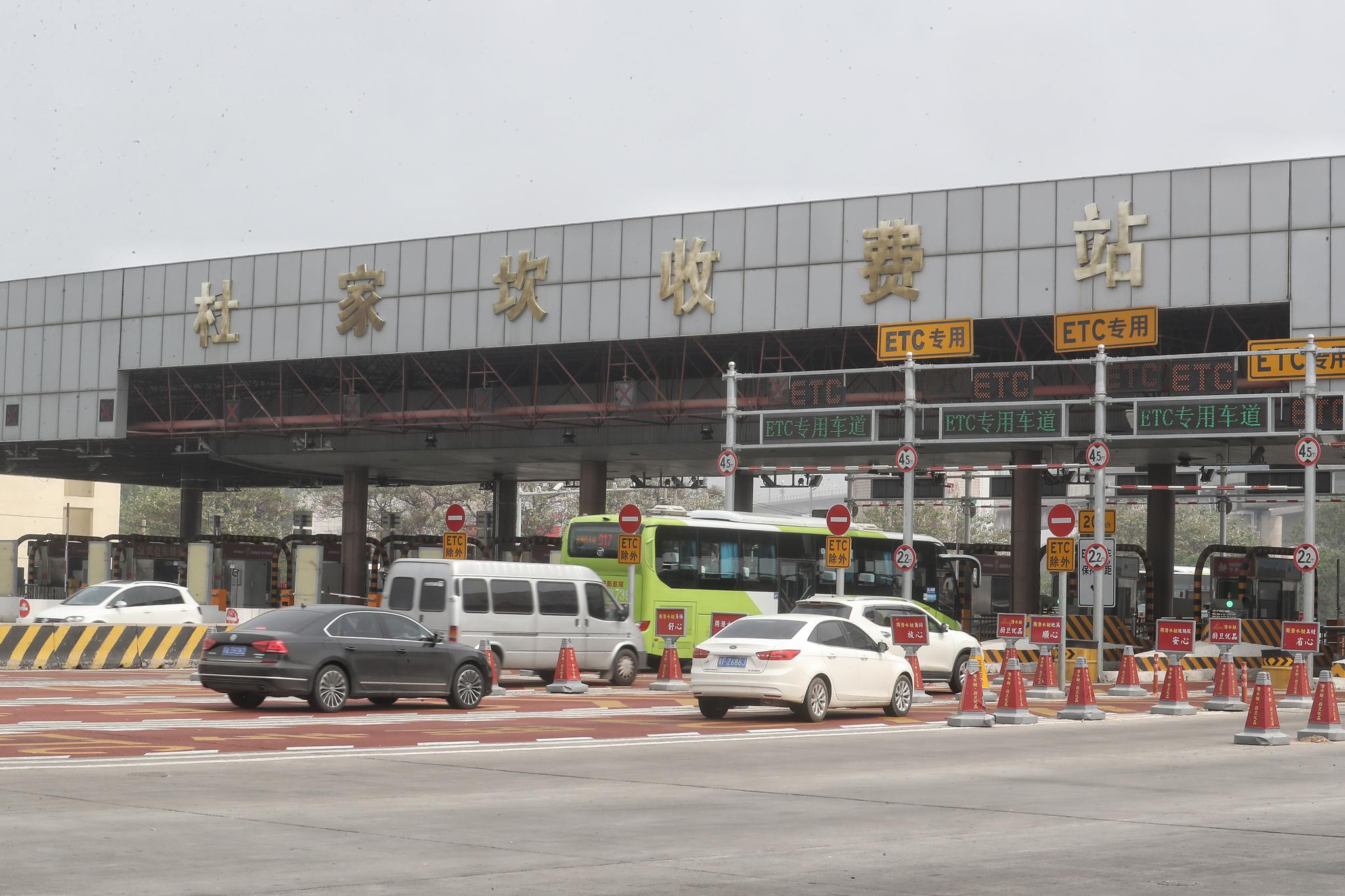 北京大兴国际新机场高速公路收费站项目-工程案例-山东华亿钢机股份有限公司