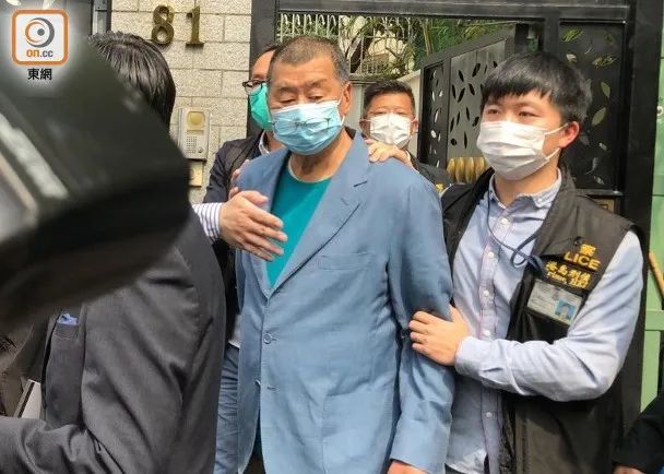 黎智英被抓 图源:香港“东网”
