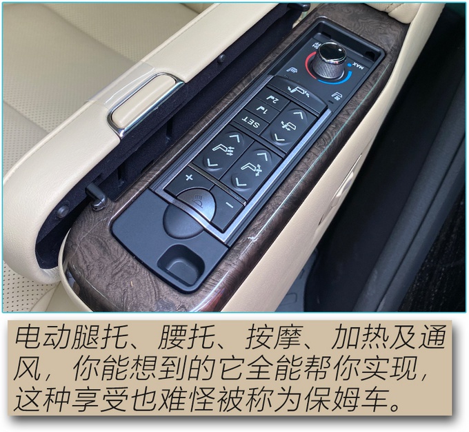 丰田保姆车不加价就能买,还增多项配置,有孩子的都想要一辆