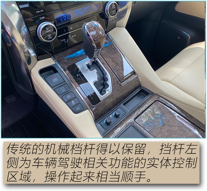 丰田保姆车不加价就能买,还增多项配置,有孩子的都想要一辆