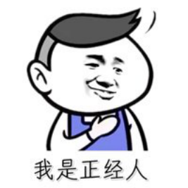 原画菜鸟变老司机 里面的秘密你就真的不想知道?