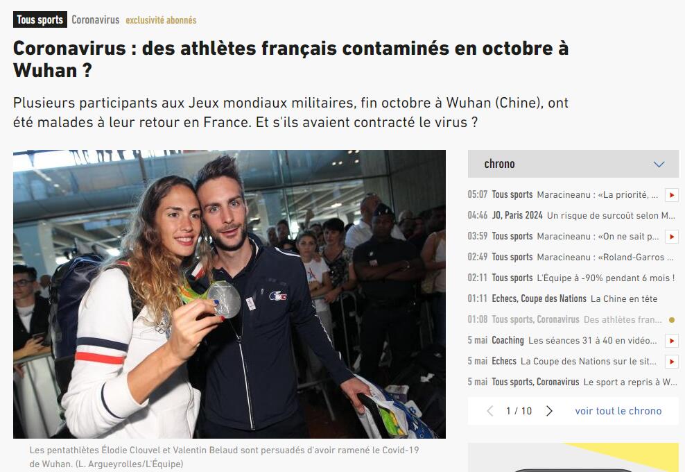 面对疫情不断“甩锅” 这就是西方文明的本质？